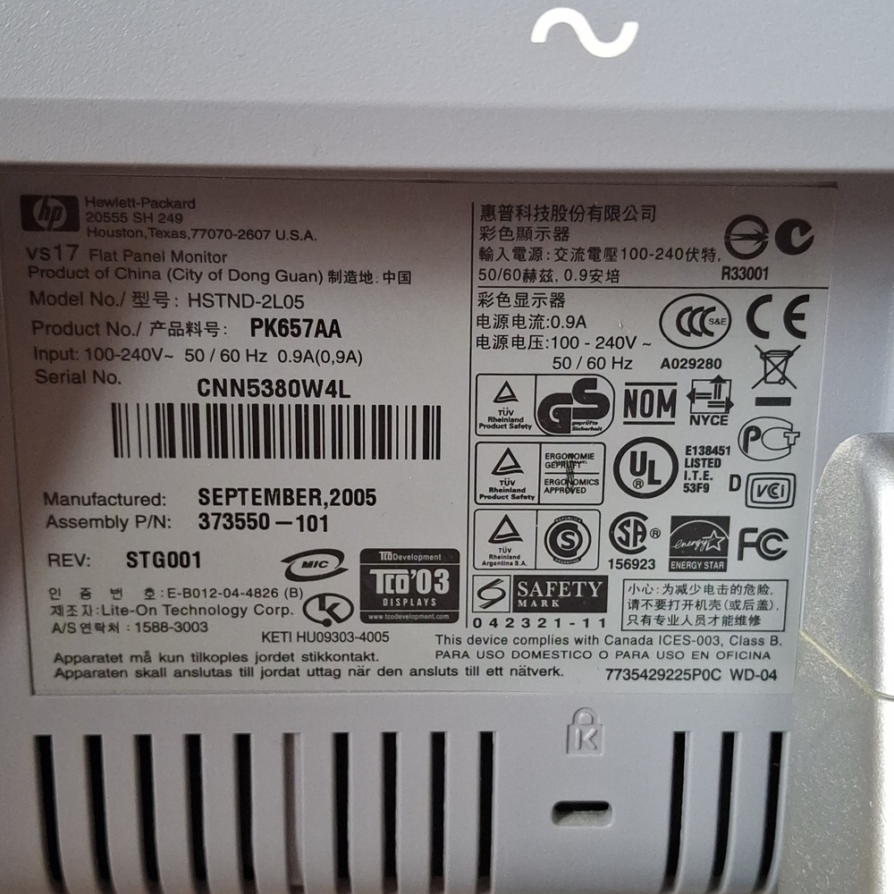HP Silver LCD Desktop Monitor with Built-In Speakers - Picture 3 of 4